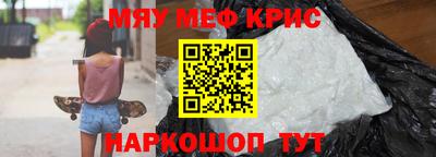 гашиш Кохма