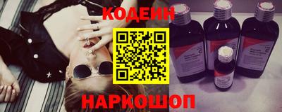 мефедрон мука Красноармейск