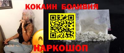 гашиш Кохма