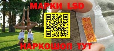 гашиш Кохма