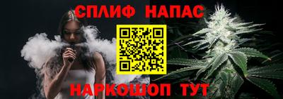 мефедрон мука Красноармейск