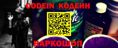 гашиш Кохма
