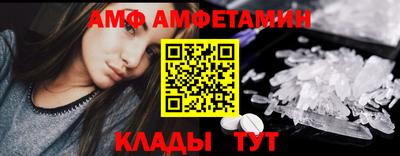 круглые Котовск
