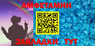 гашиш Кохма