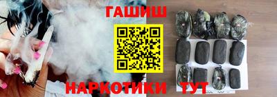 мефедрон мука Красноармейск
