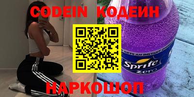 гашиш Кохма